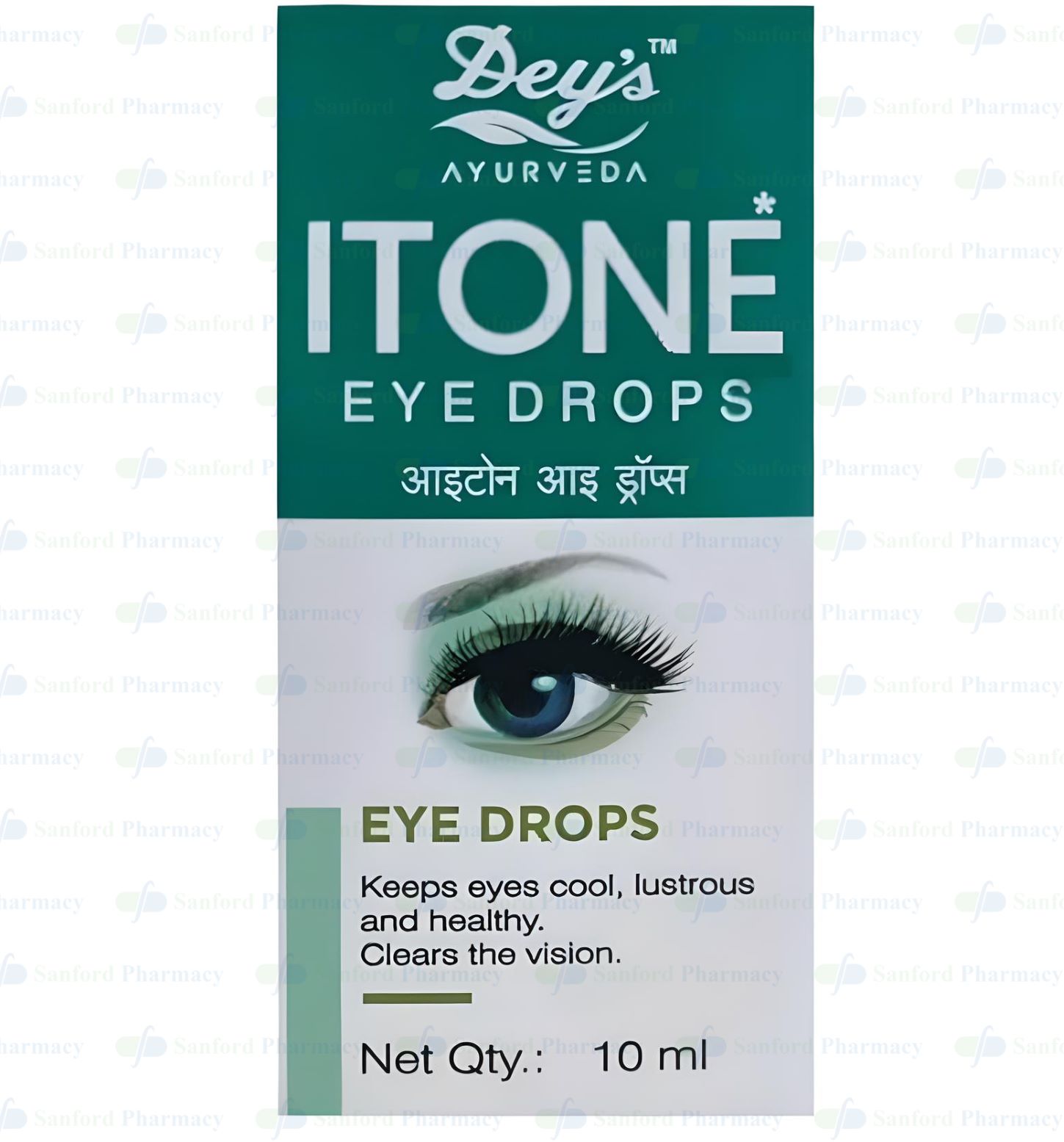 itone